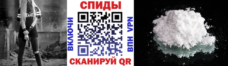 Amphetamine VHQ  МЕГА ONION  Лермонтов 