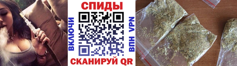 БУТИРАТ бутандиол  OMG   Лермонтов  купить наркотики цена 