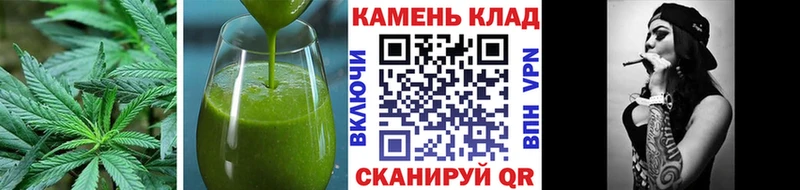 Печенье с ТГК марихуана  Лермонтов 
