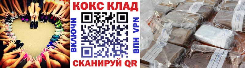 где найти   Лермонтов  КОКАИН Боливия 