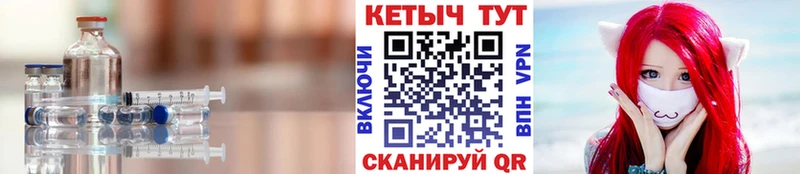 КЕТАМИН VHQ даркнет сайт Лермонтов