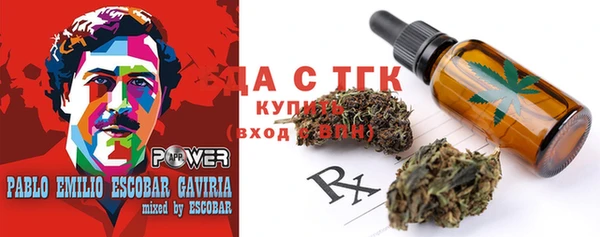 каннабис Балабаново