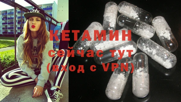 каннабис Балабаново