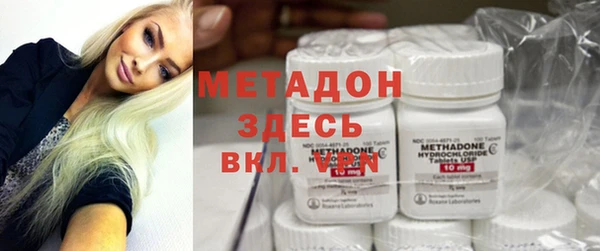 каннабис Балабаново