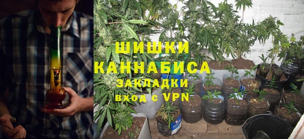кристаллы Балахна