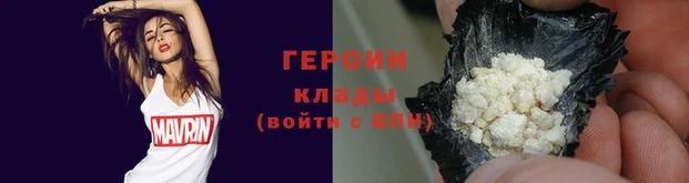 амф Баксан