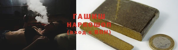 каннабис Балабаново