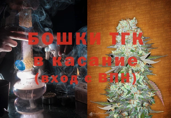 амф Баксан