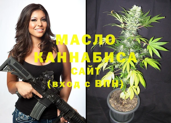 каннабис Балабаново