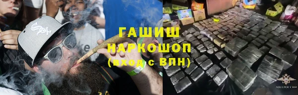 амф Баксан